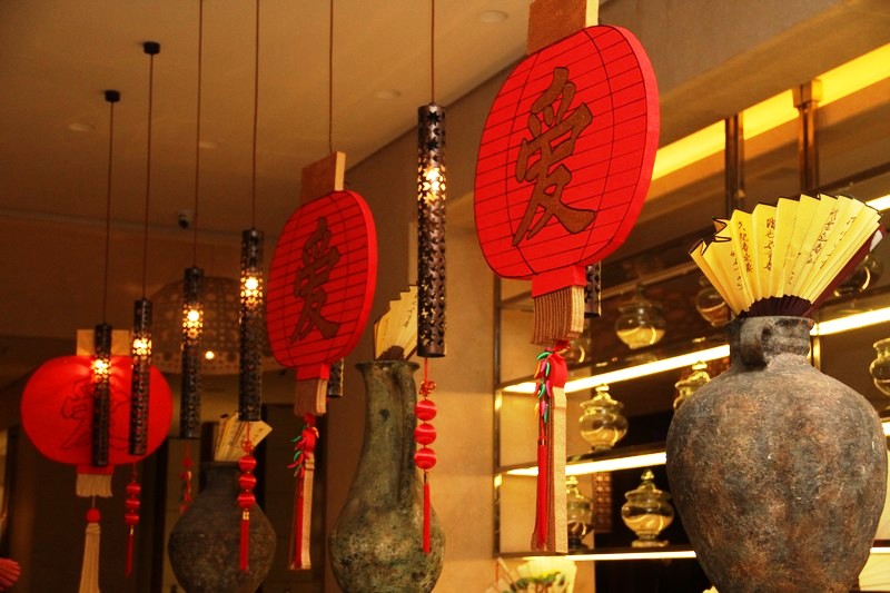 Flavors of China at Mosaic
